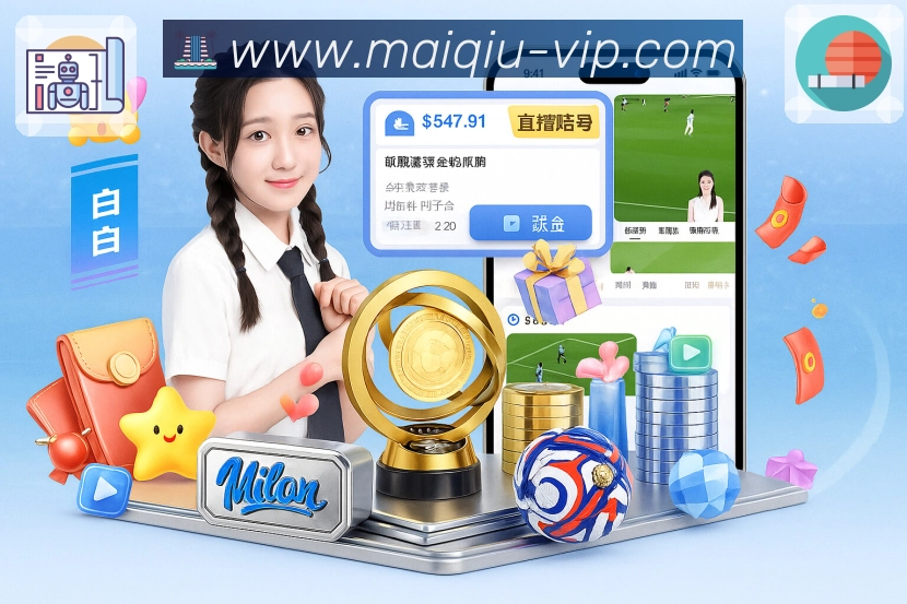 买球站 Sports 官方视觉图