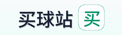 买球站 Logo